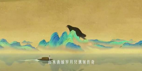 單霽翔 數字化賦能動漫游戲，讓文物“活”起來走近大眾